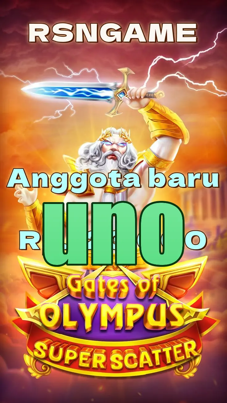 uno Unduh